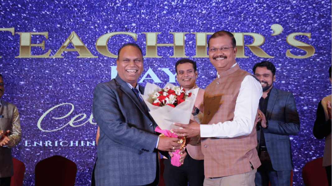Teachers' Day 2023 Event - 1